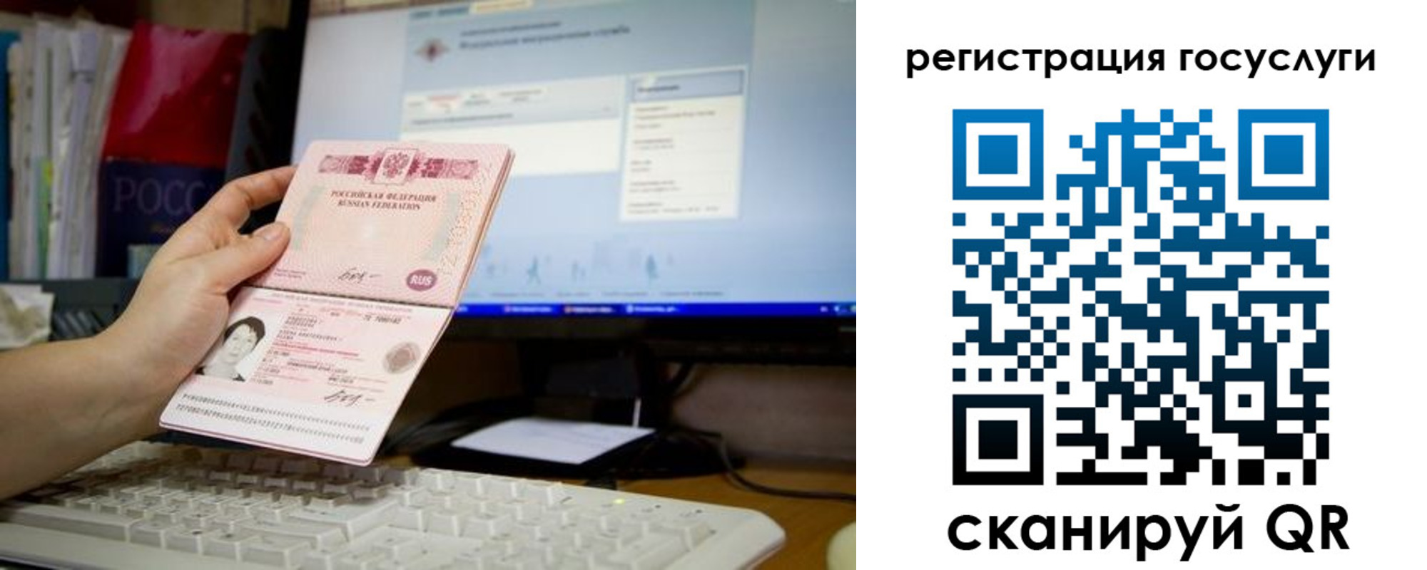 прописка поиск в Киржаче